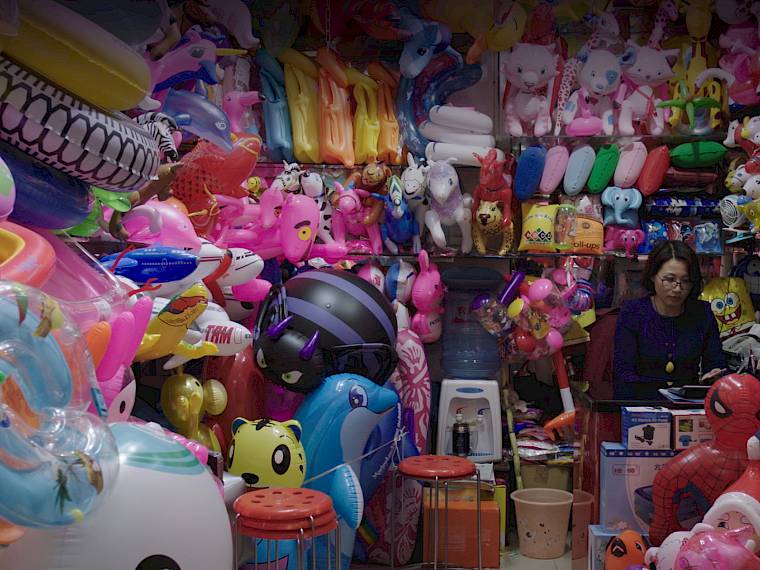 L'elisir d'amore / 2026/27 © Mika Rottenberg. Foto: 